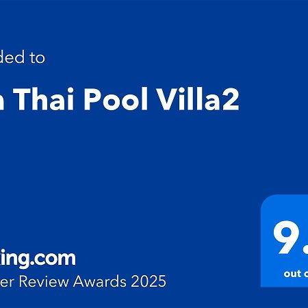 Sila Thai Pool Villa2 Ao Nang Eksteriør billede
